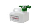 Jerry Can 5L Parts & Accessorie - Ethanol by e-NRG Bioethanol